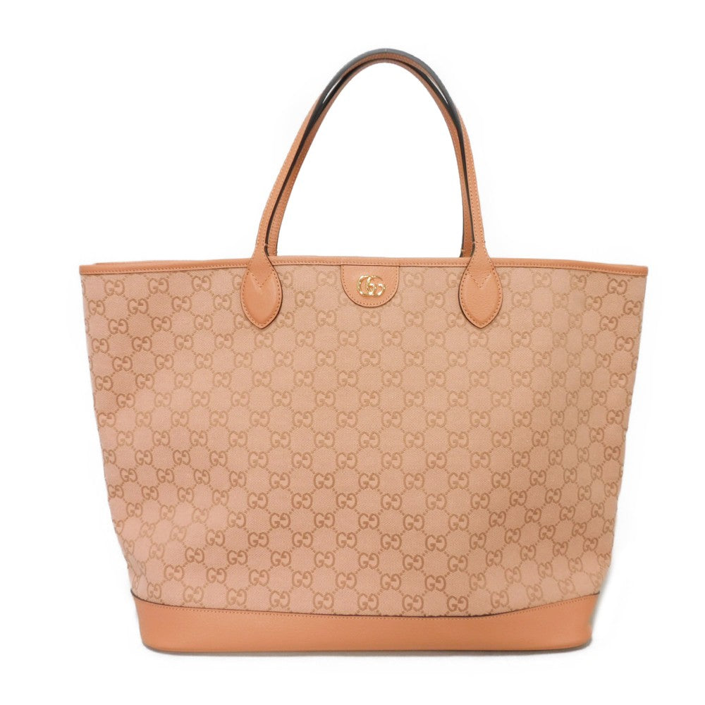 Drift Supply - GGC1 BAG - 1814