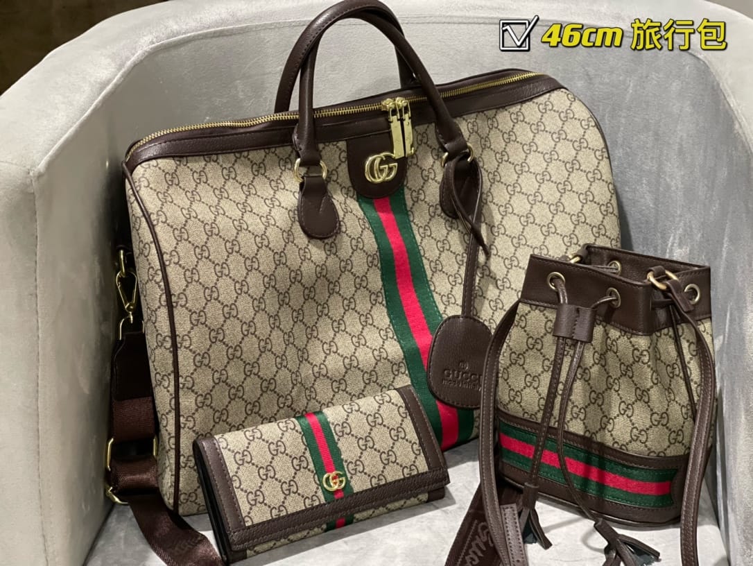 Drift Supply - GGC1 BAG - 313
