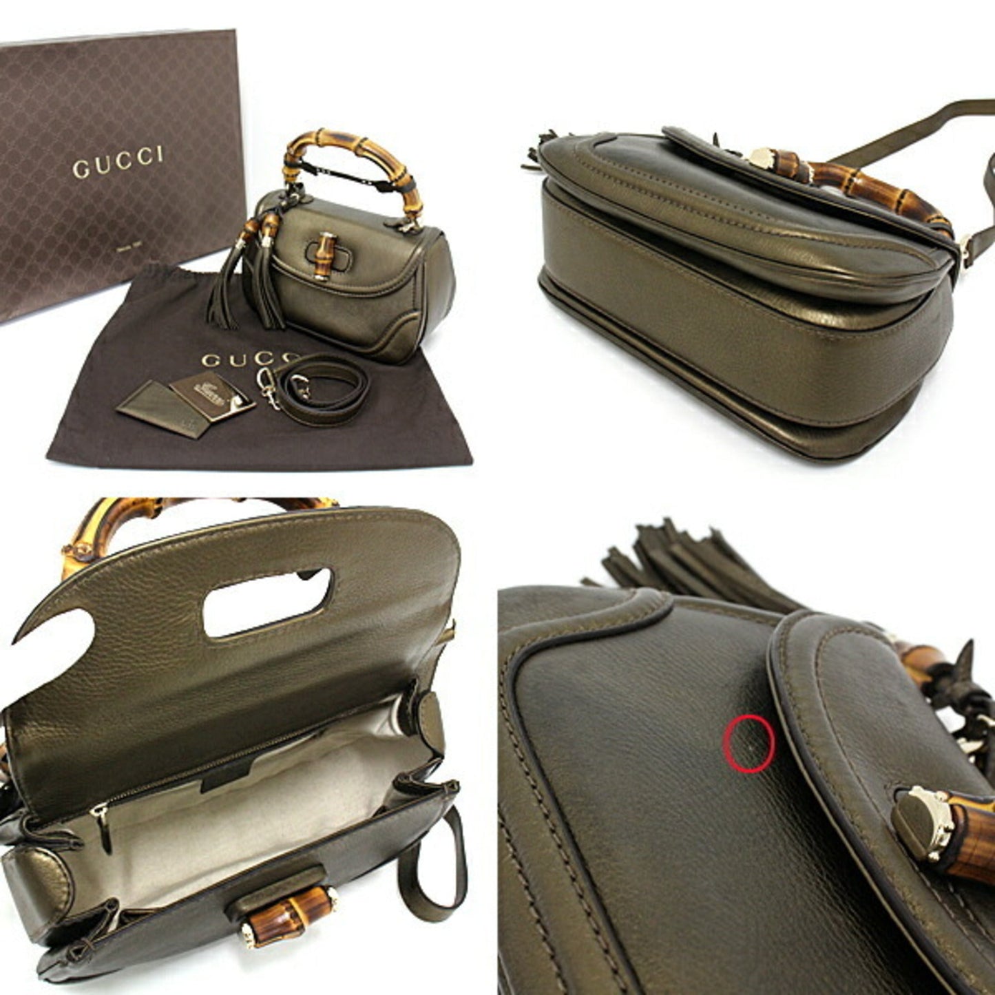 Drift Supply - GGC1 BAG - 355