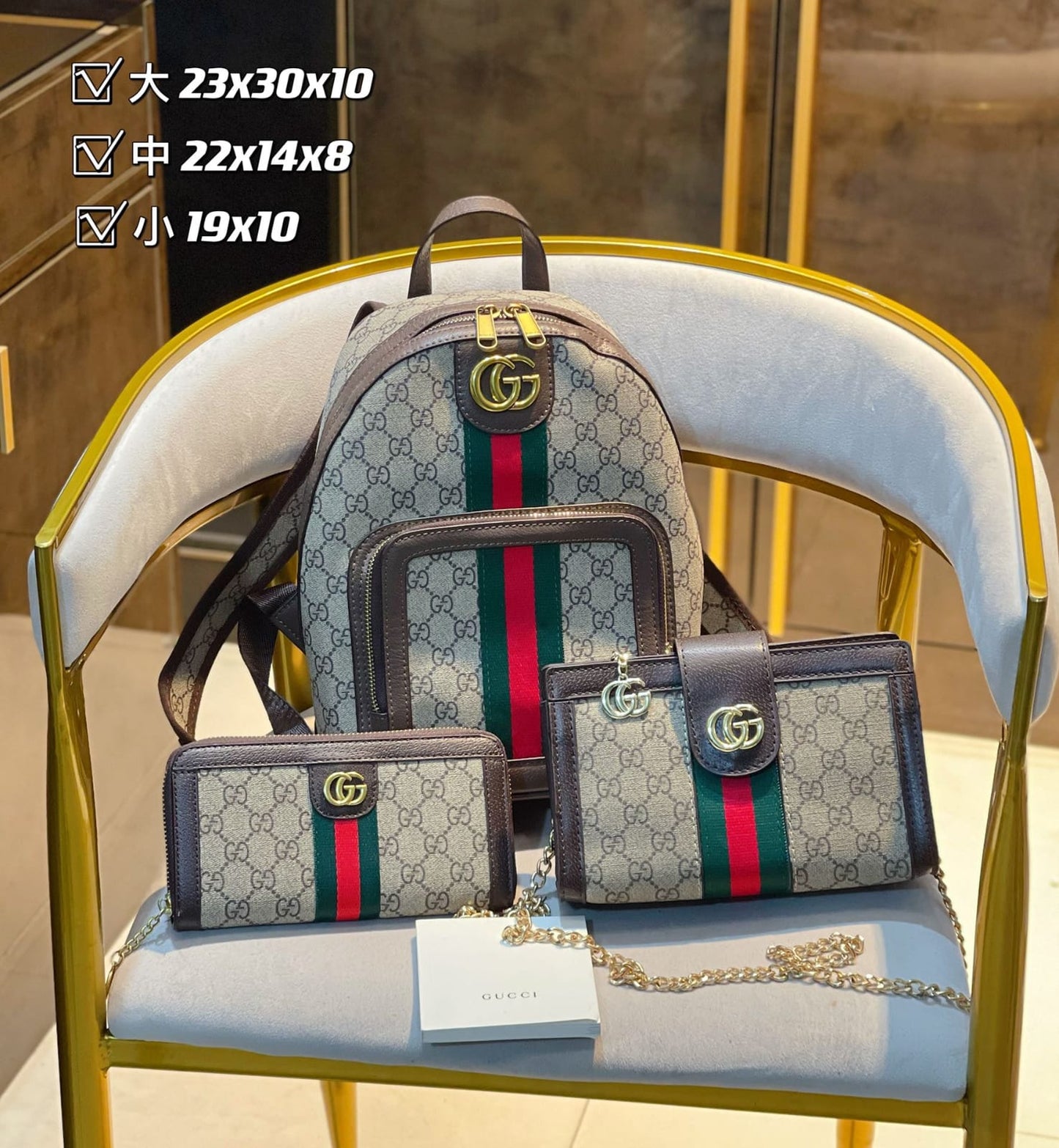 Drift Supply - GGC1 BAG - 329