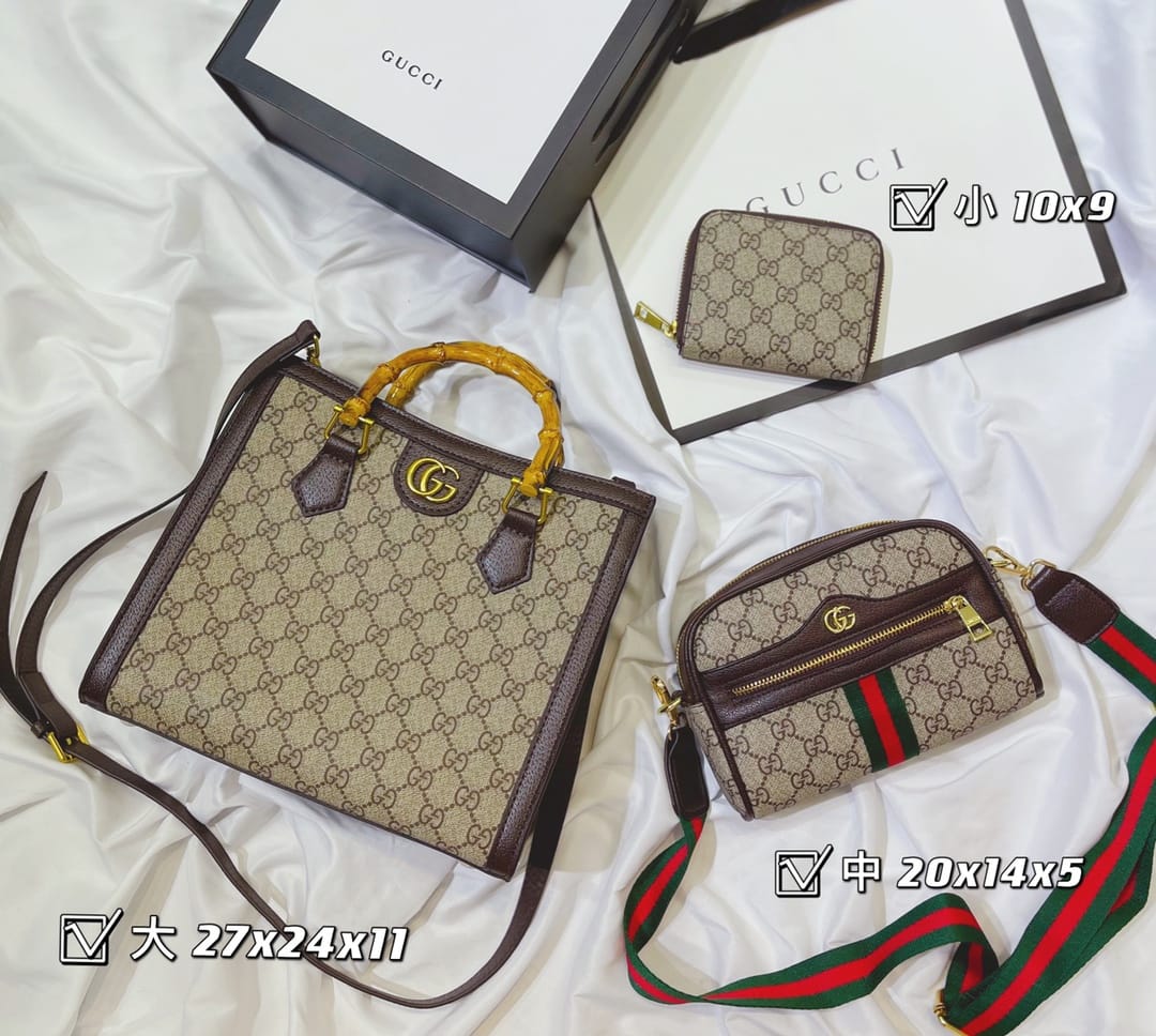 Drift Supply - GGC1 BAG - 1288