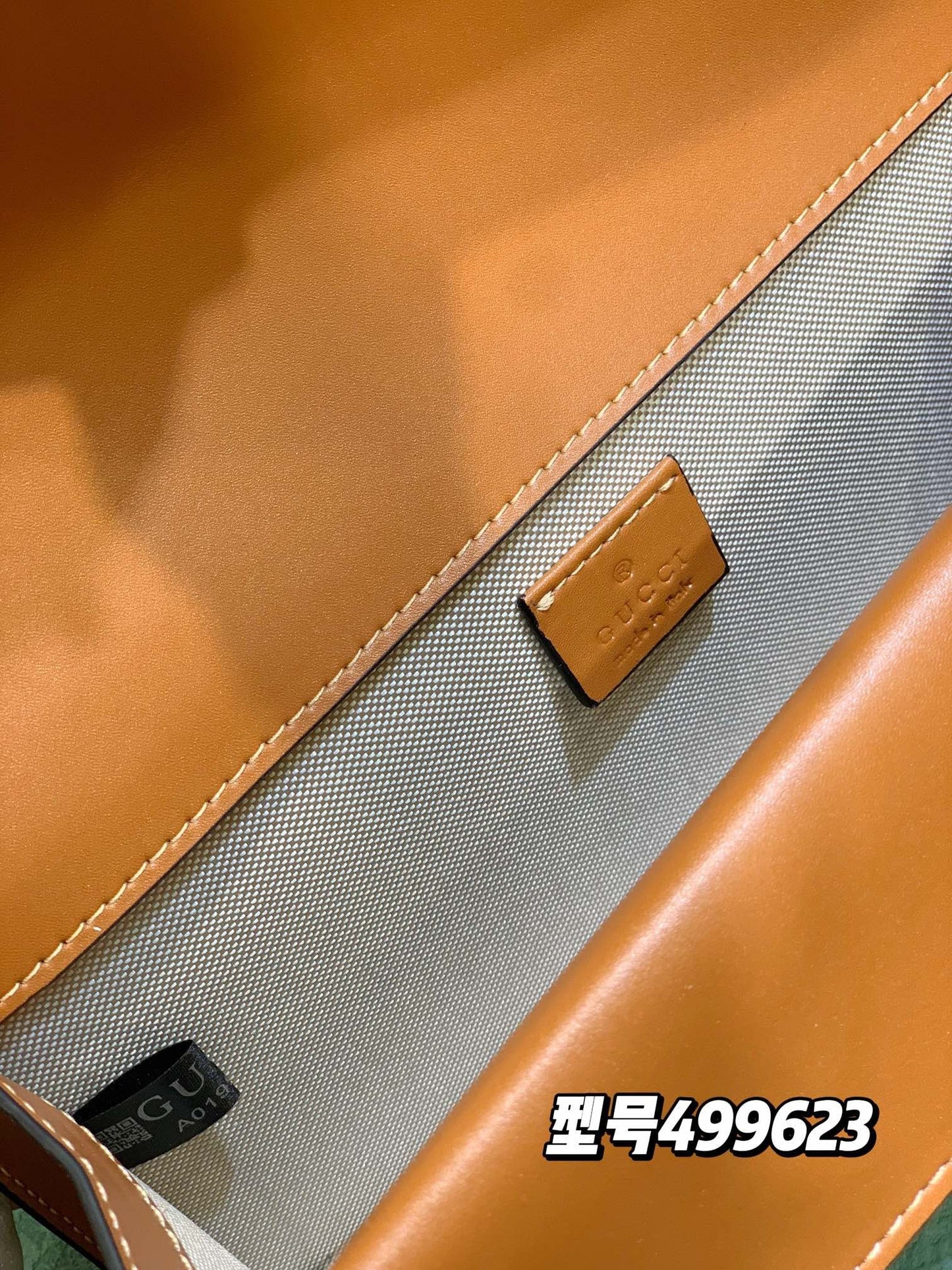 Drift Supply - GGC1 BAG - 1278