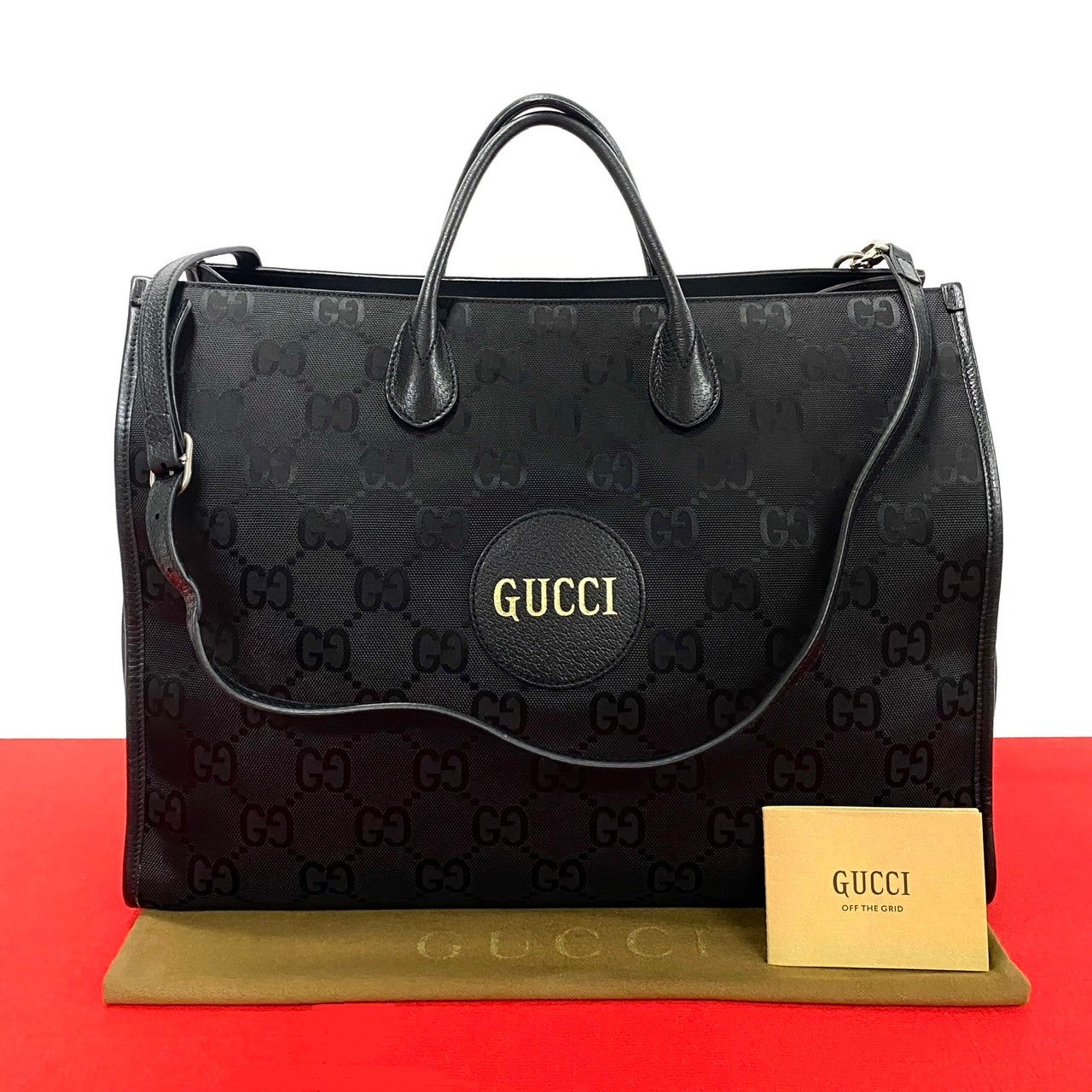 Drift Supply - GGC1 BAG - 2239