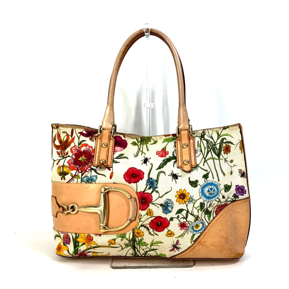 Drift Supply - GGC1 BAG - 2785