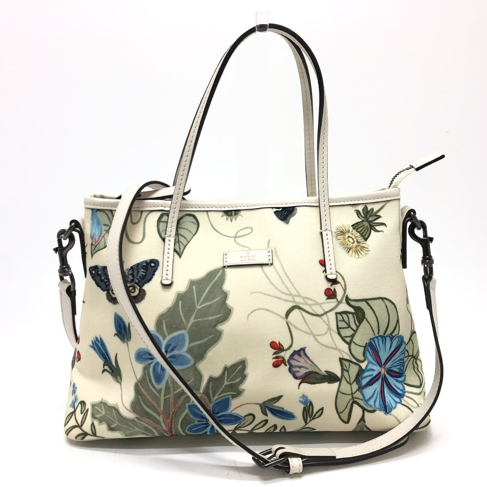 Drift Supply - GGC1 BAG - 793