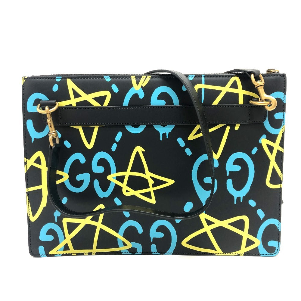 Drift Supply - GGC1 BAG - 2604