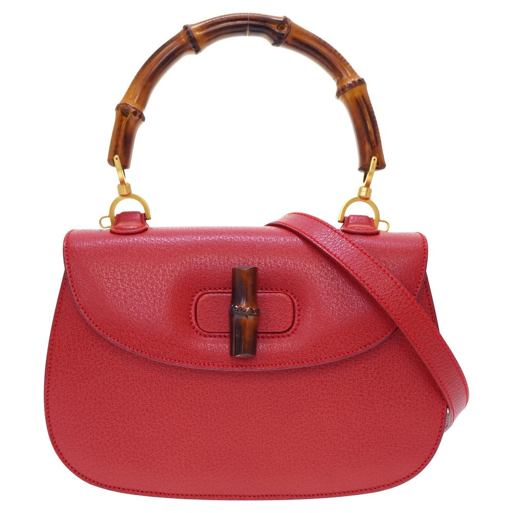 Drift Supply - GGC1 BAG - 593