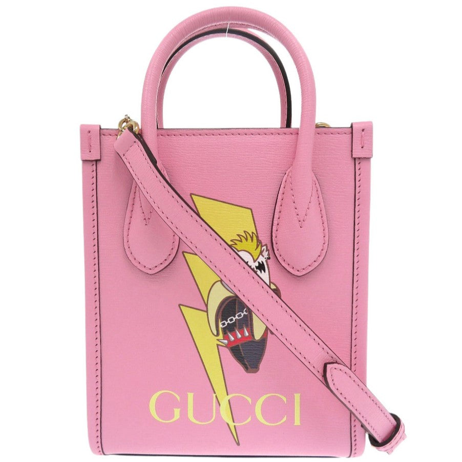 Drift Supply - GGC1 BAG - 727