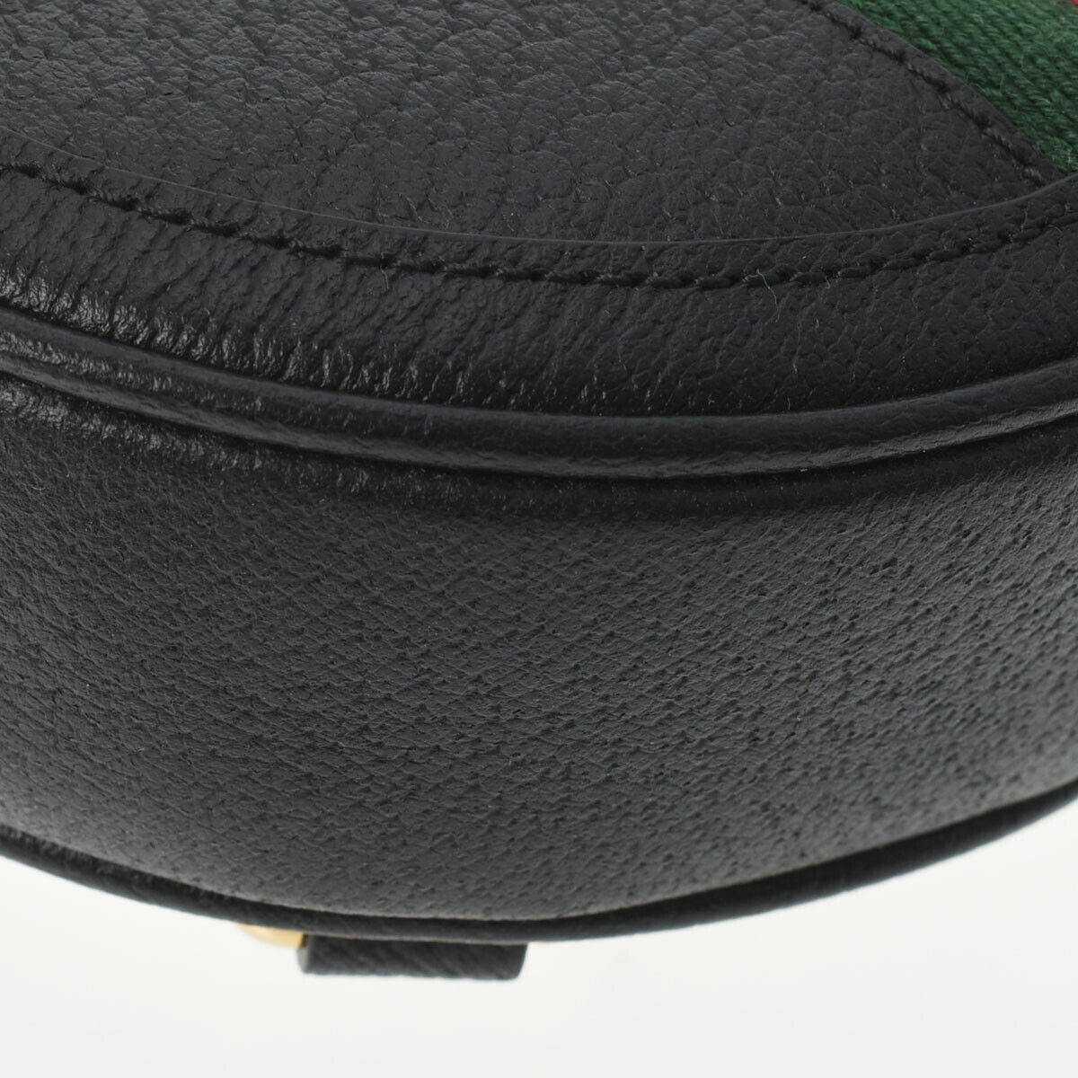 Drift Supply - GGC1 BAG - 326
