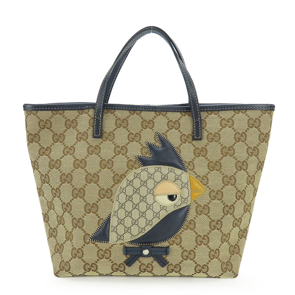 Drift Supply - GGC1 BAG - 806