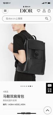 DDR-Bags - Drift Supply - 068