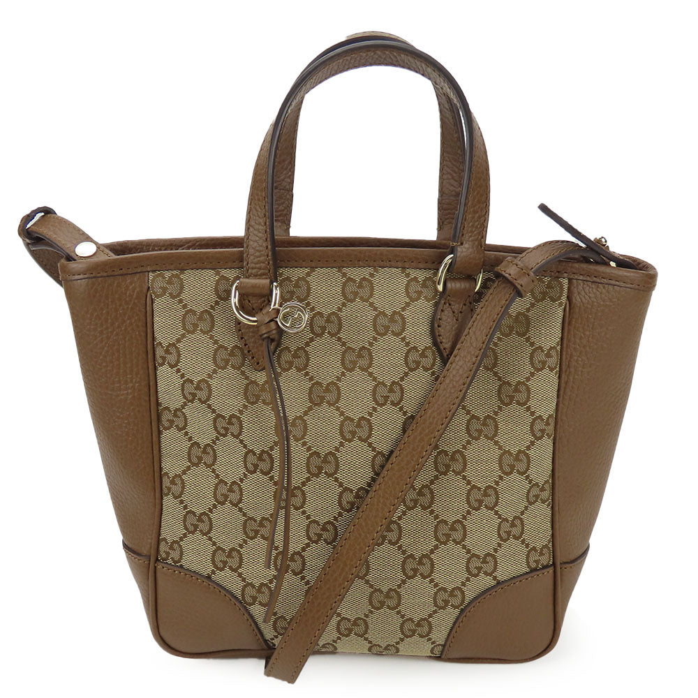 Drift Supply - GGC1 BAG - 775