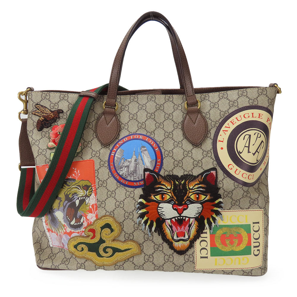 Drift Supply - GGC1 BAG - 752