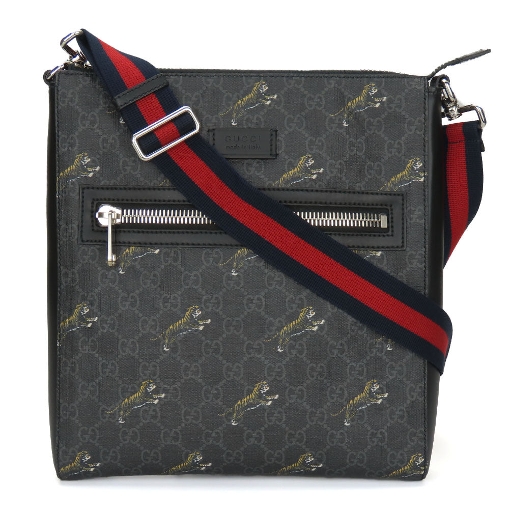 Drift Supply - GGC1 BAG - 2580