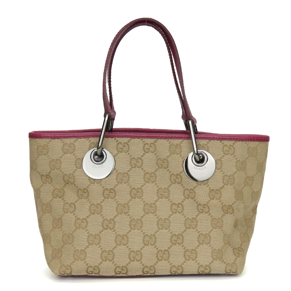 Drift Supply - GGC1 BAG - 868