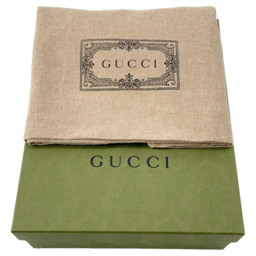 Drift Supply - GGC1 BAG - 3968