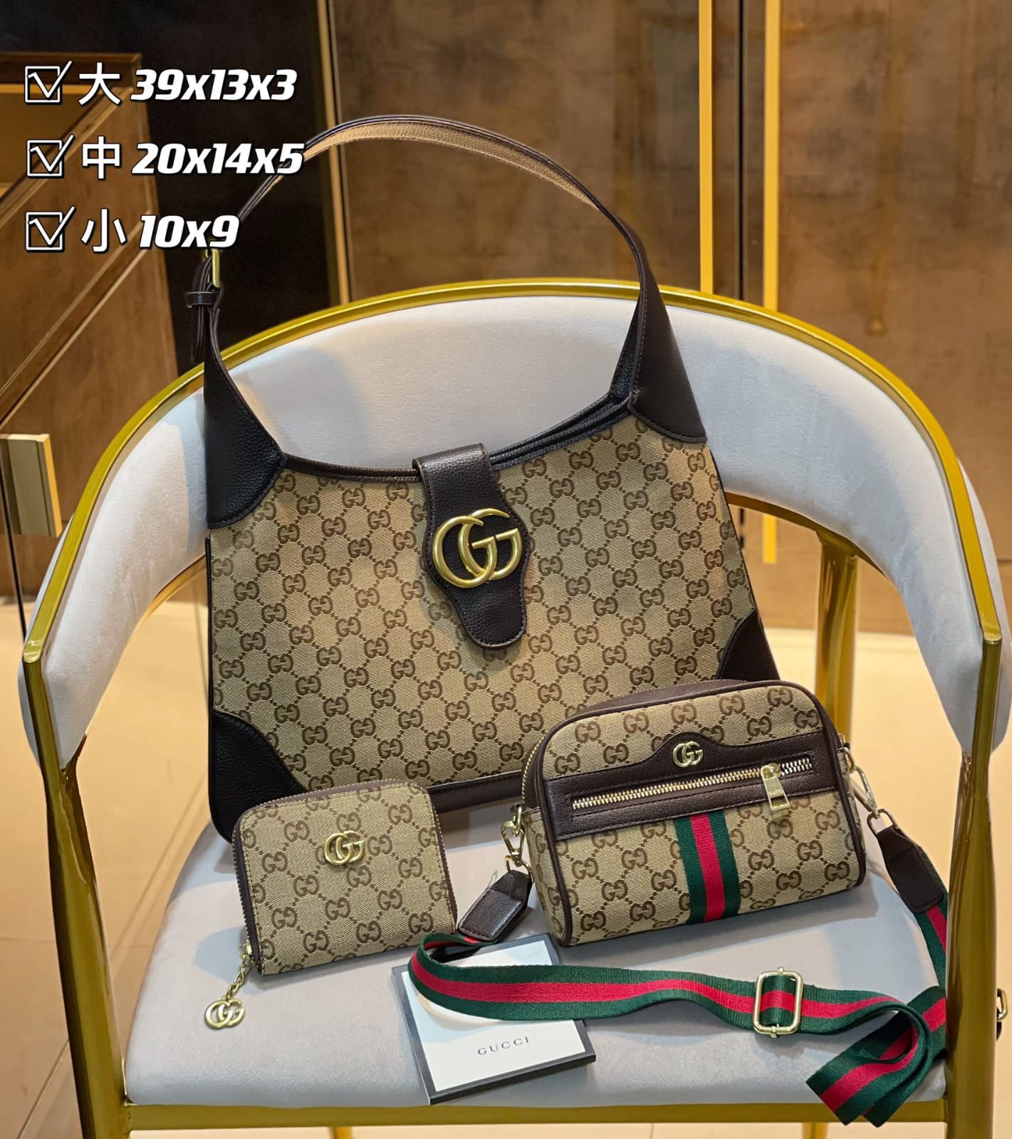 Drift Supply - GGC1 BAG - 1498