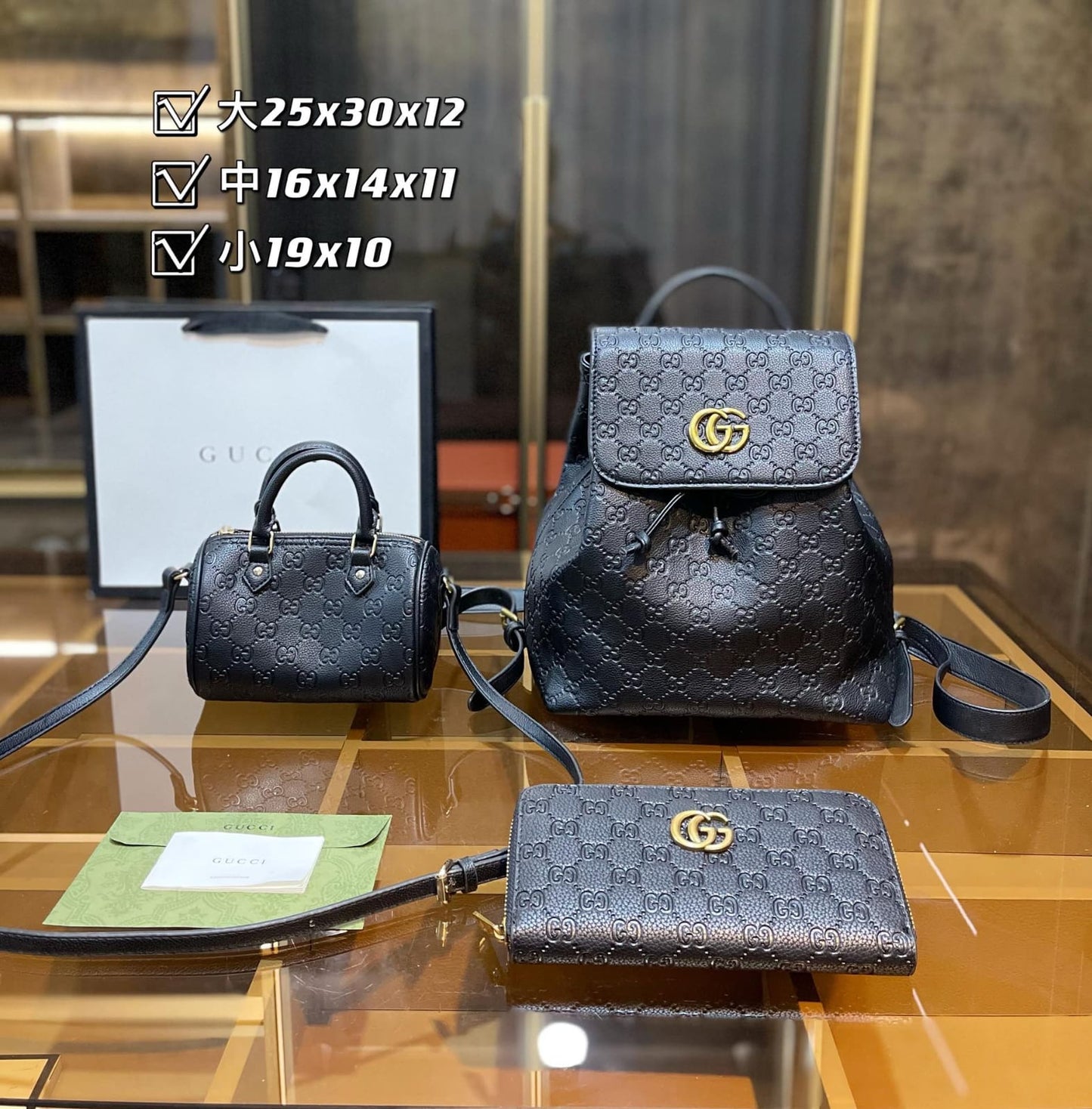 Drift Supply - GGC1 BAG - 695