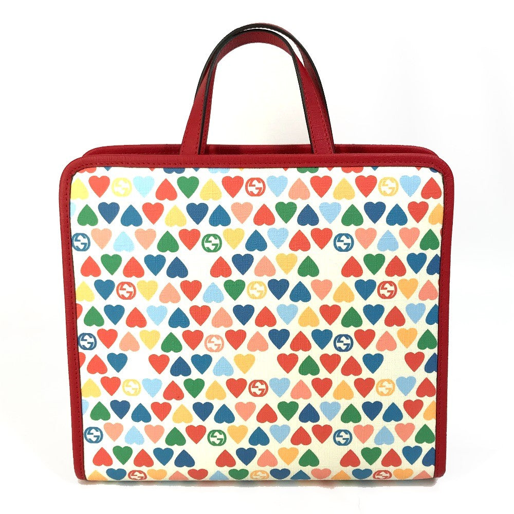 Drift Supply - GGC1 BAG - 746