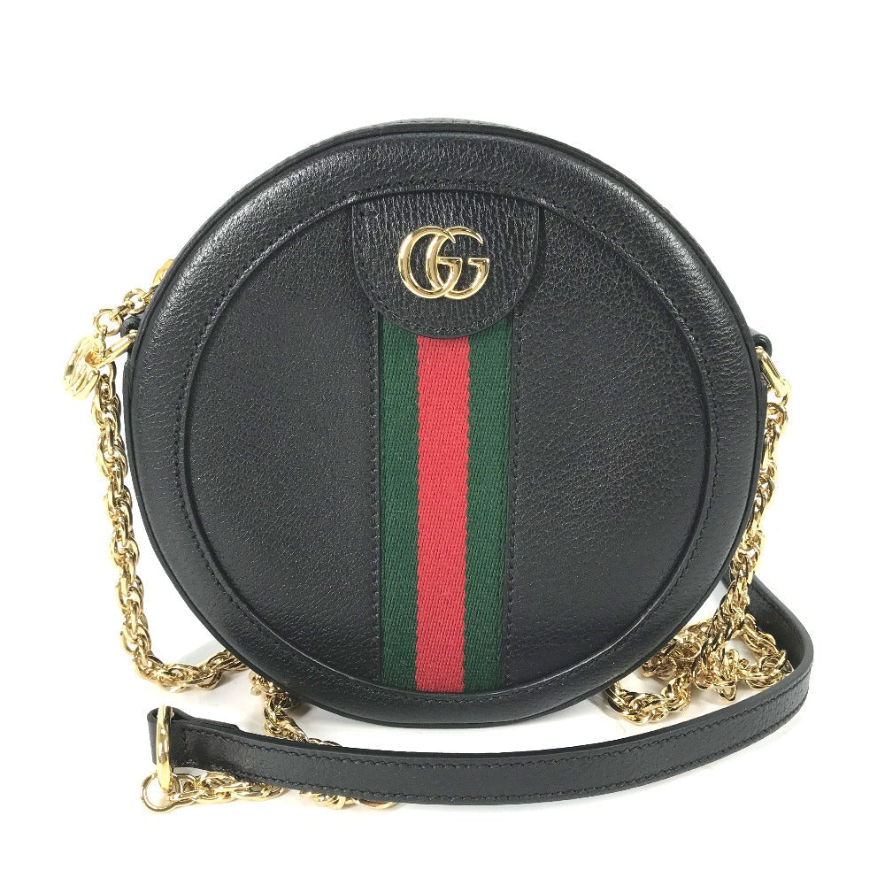 Drift Supply - GGC1 BAG - 2557
