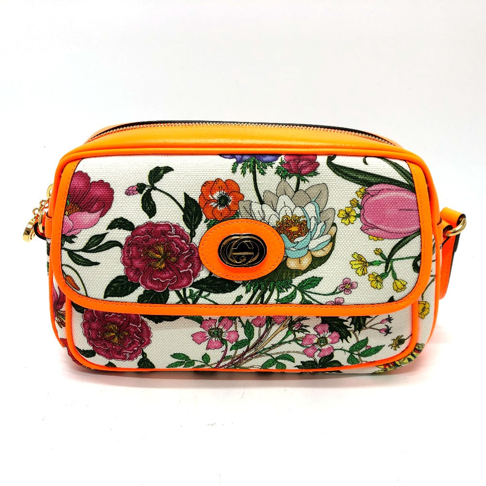 Drift Supply - GGC1 BAG - 2559