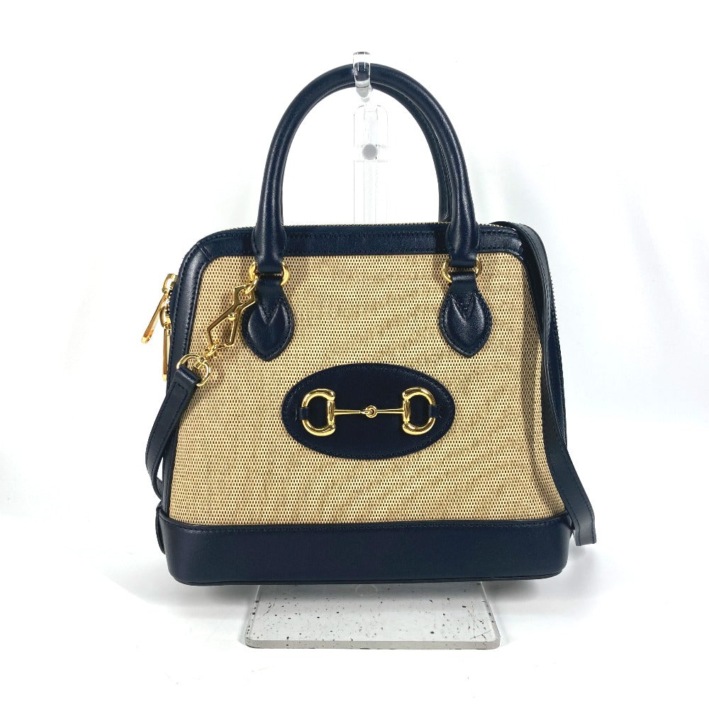 Drift Supply - GGC1 BAG - 742