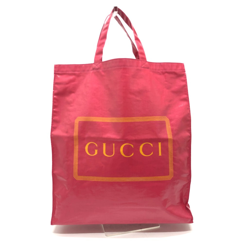 Drift Supply - GGC1 BAG - 747