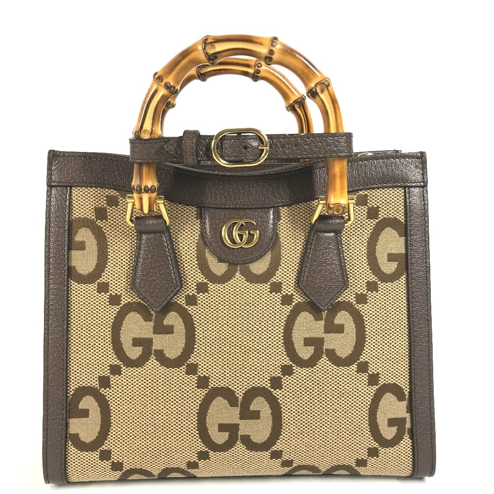 Drift Supply - GGC1 BAG - 2518