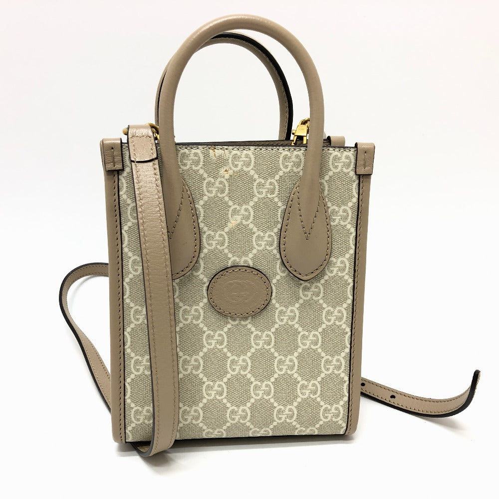 Drift Supply - GGC1 BAG - 2520