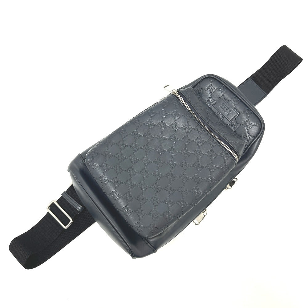 Drift Supply - GGC1 BAG - 2595