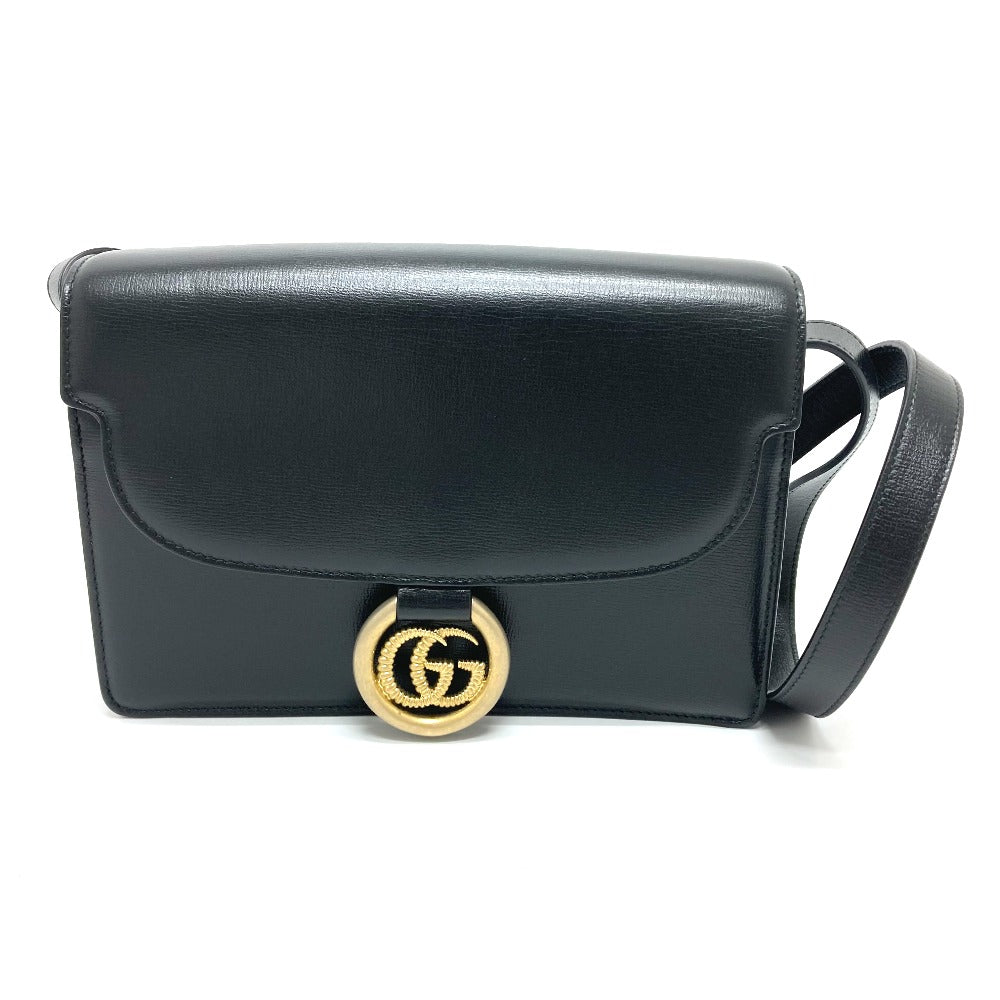 Drift Supply - GGC1 BAG - 2548