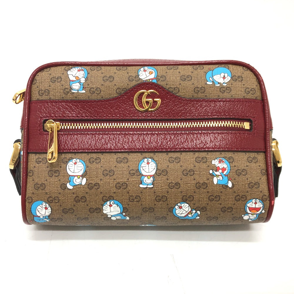 Drift Supply - GGC1 BAG - 2524
