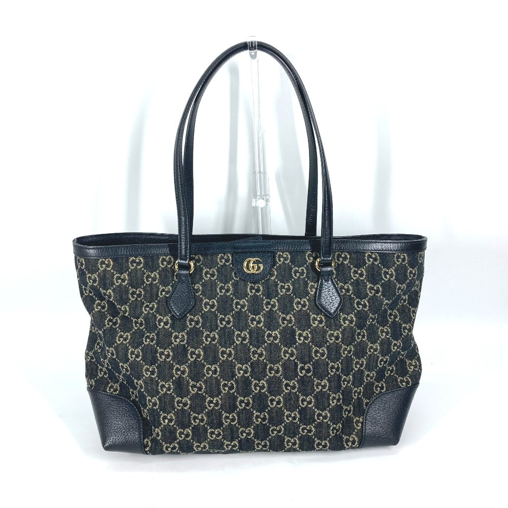 Drift Supply - GGC1 BAG - 2529