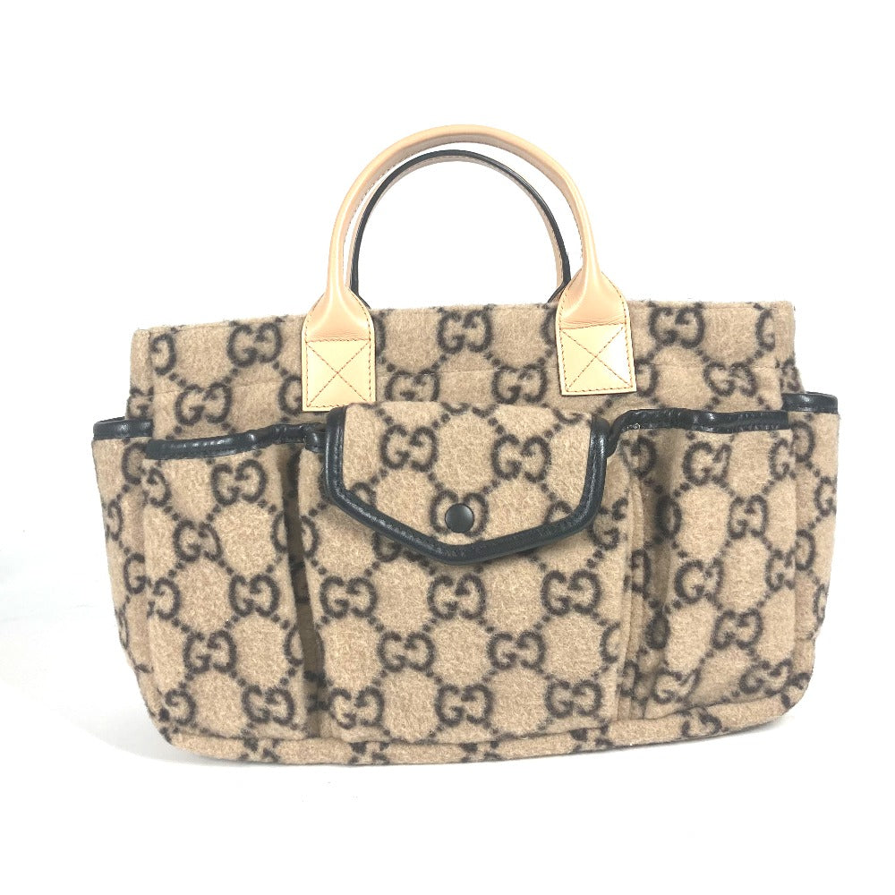 Drift Supply - GGC1 BAG - 739