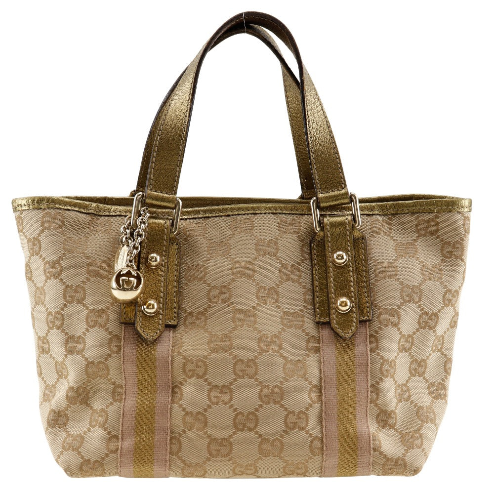 Drift Supply - GGC1 BAG - 863