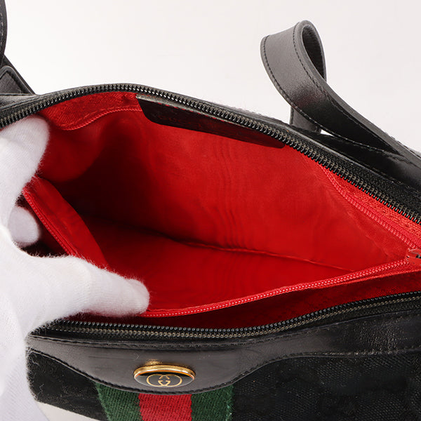 Drift Supply - GGC1 BAG - 3983