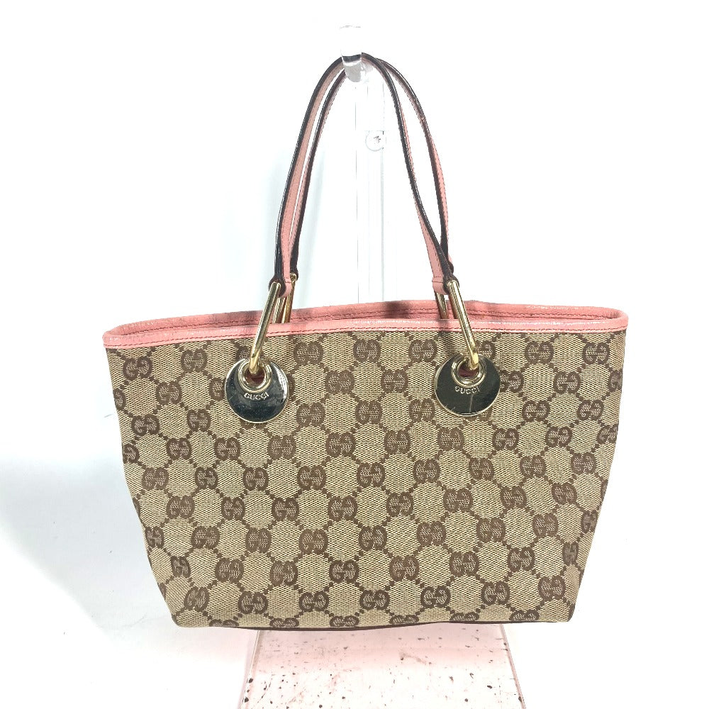 Drift Supply - GGC1 BAG - 2814