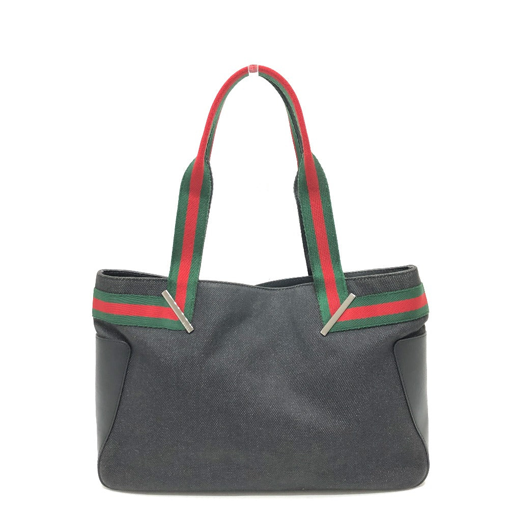Drift Supply - GGC1 BAG - 707
