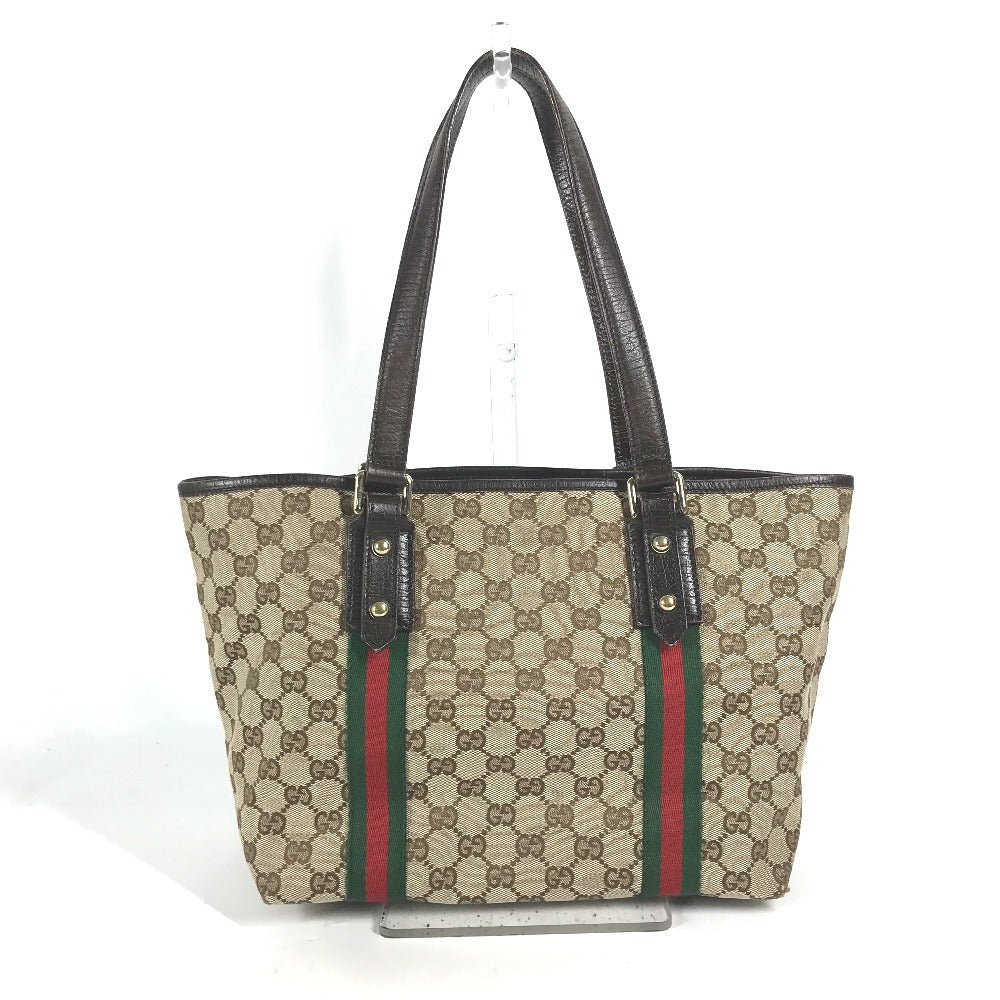 Drift Supply - GGC1 BAG - 2783