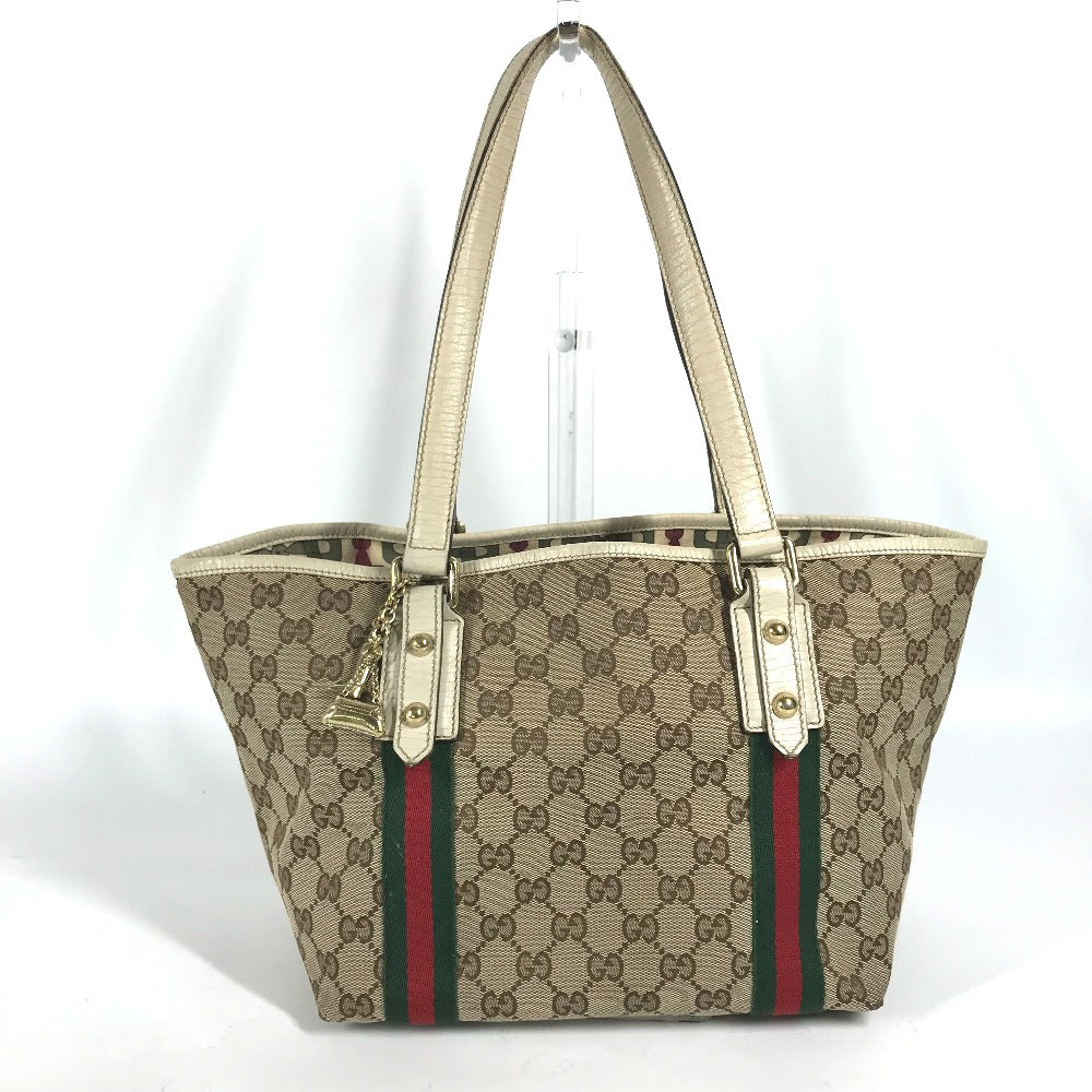 Drift Supply - GGC1 BAG - 2784