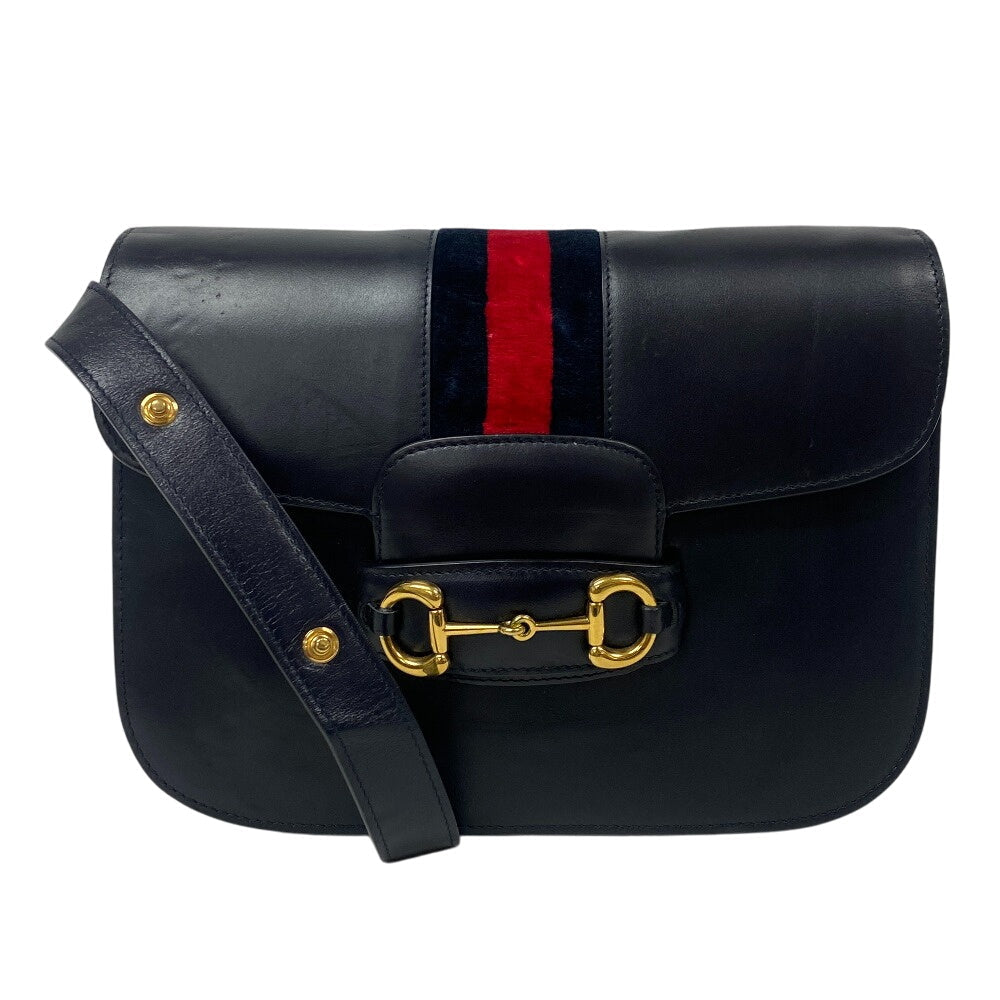 Drift Supply - GGC1 BAG - 2545