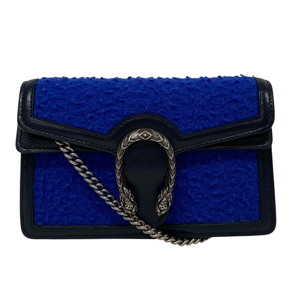 Drift Supply - GGC1 BAG - 2585
