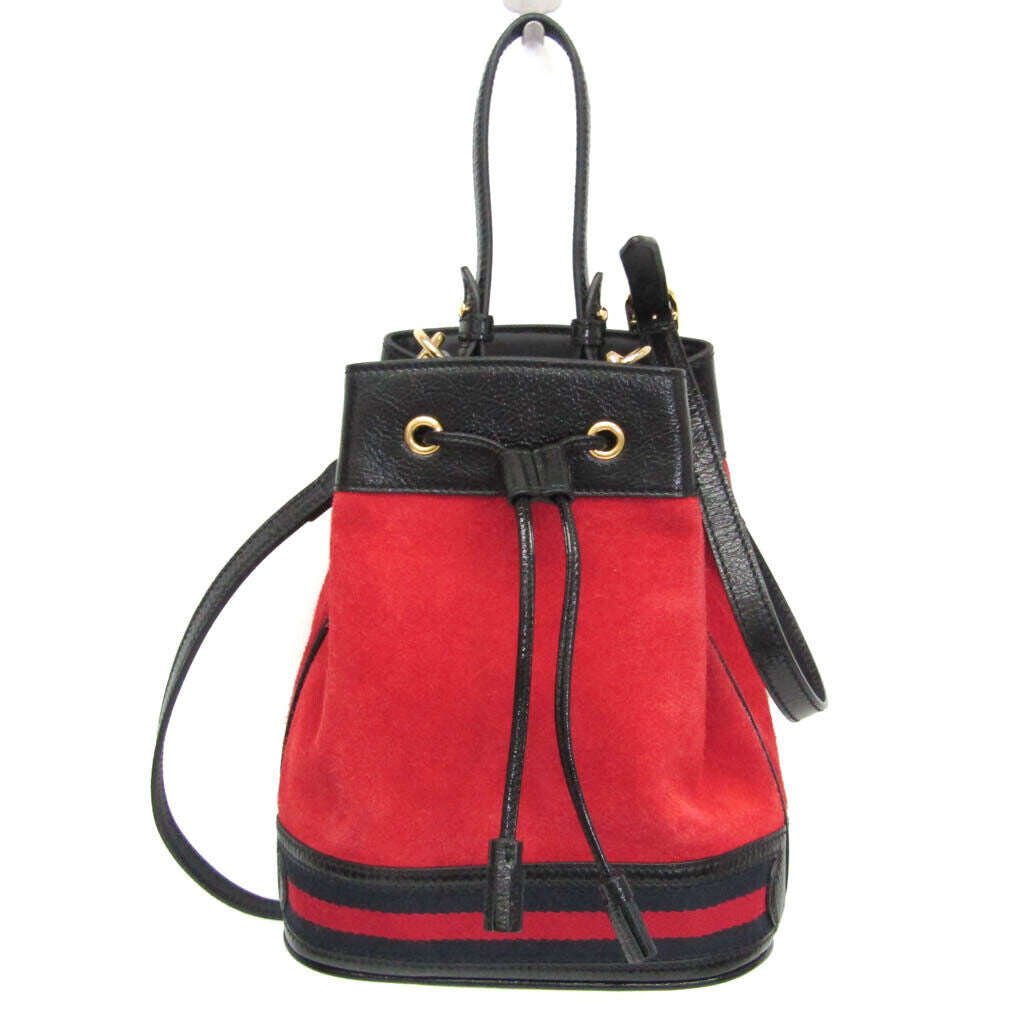 Drift Supply - GGC1 BAG - 022