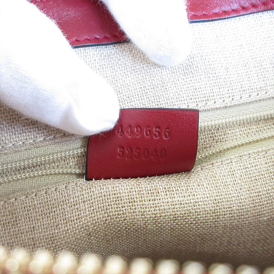 Drift Supply - GGC1 BAG - 375