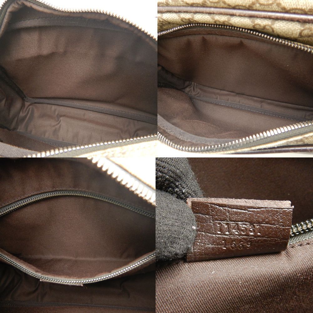 Drift Supply - GGC1 BAG - 2402