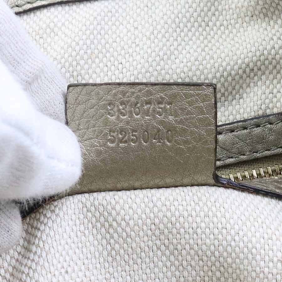 Drift Supply - GGC1 BAG - 234