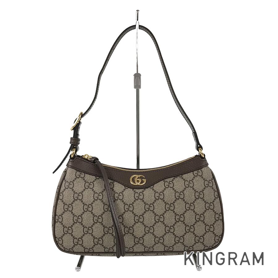 Drift Supply - GGC1 BAG - 3928