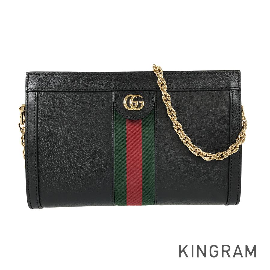 Drift Supply - GGC1 BAG - 3265