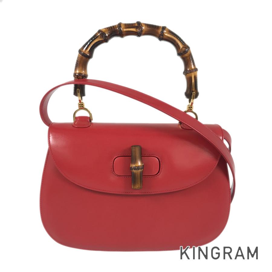 Drift Supply - GGC1 BAG - 1464