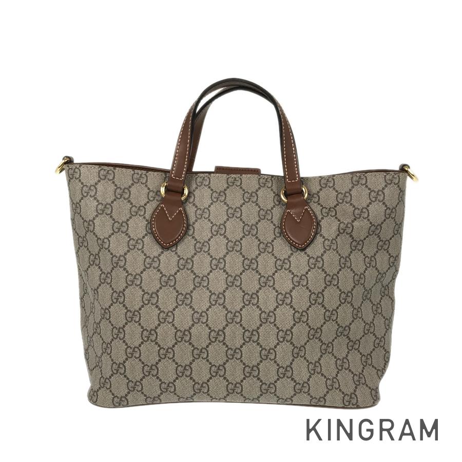 Drift Supply - GGC1 BAG - 948